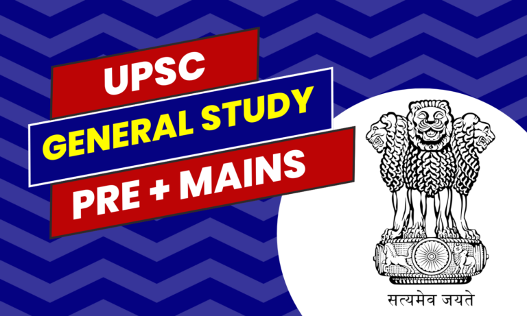 UPSC GS (PRE+MAINS)